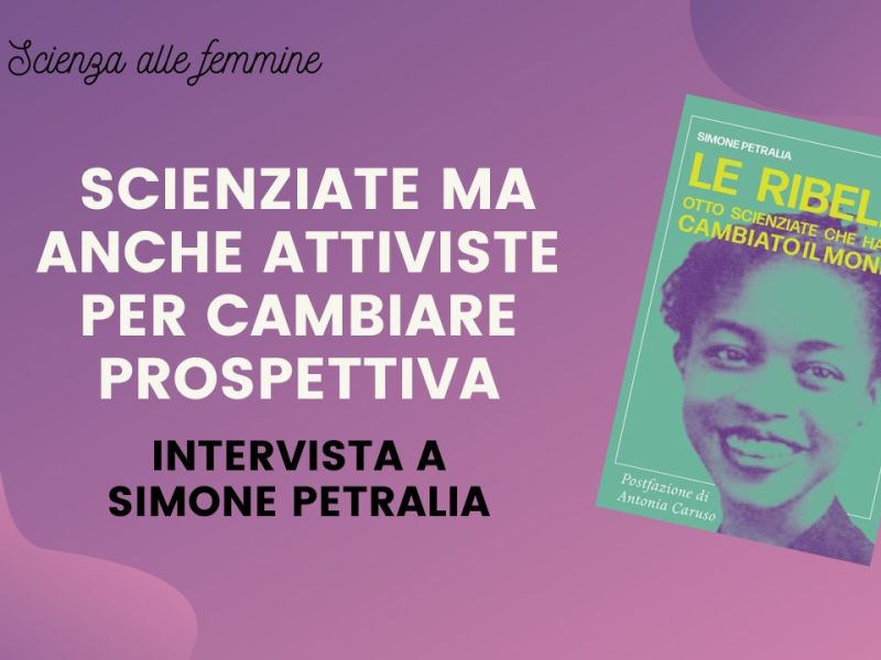 “Le ribelli”: intervista a Simone&nbsp;Petralia