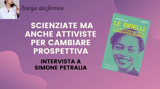 “Le ribelli”: intervista a Simone&nbsp;Petralia